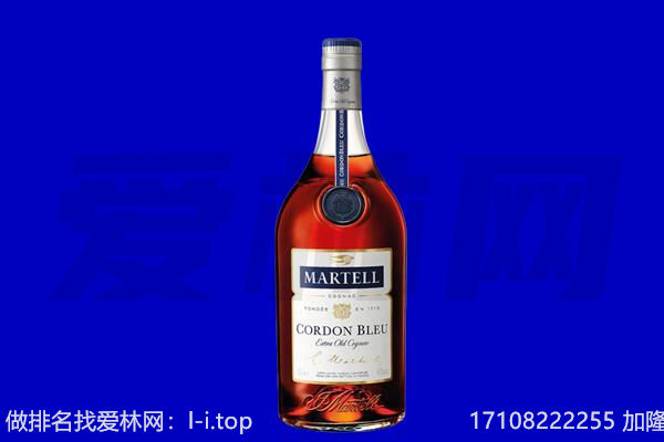 阿里地区噶尔马爹利回收.jpg
