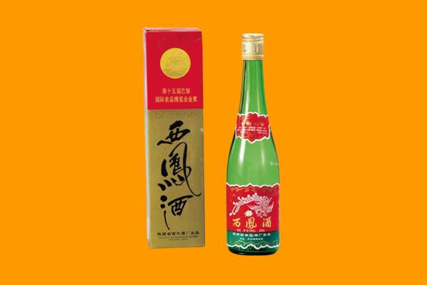 阿里地区噶尔西凤酒回收.jpg