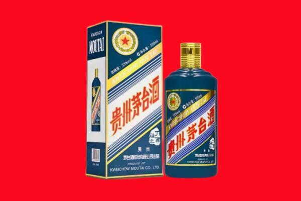 阿里地区噶尔回收虎茅