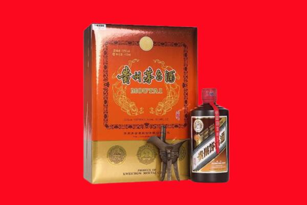 阿里地区噶尔回收30年茅台