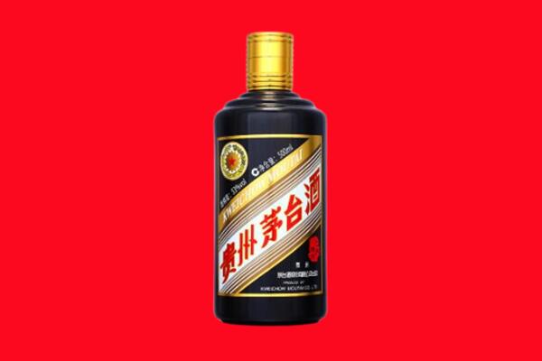 阿里地区噶尔回收茅台酒瓶