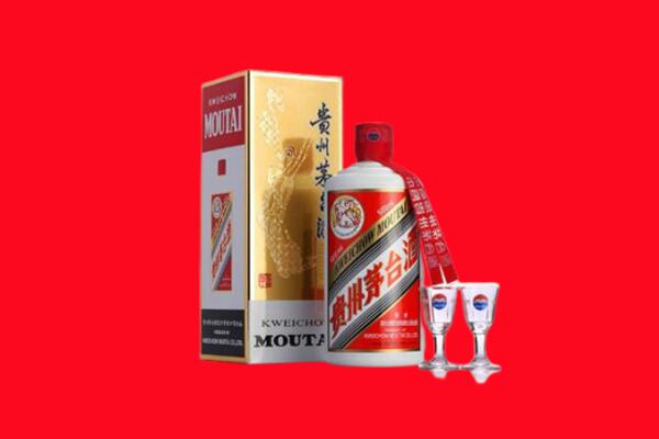 阿里地区噶尔回收贵州茅台酒
